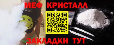 гашиш Гагарин