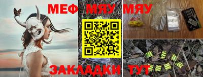 mdma Гатчина