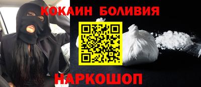 mdma Гатчина