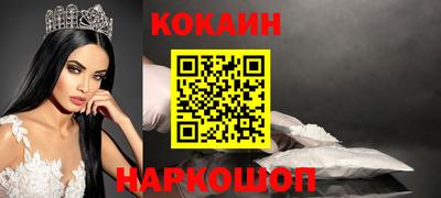 гашиш Гагарин