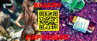mdma Гатчина