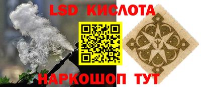 mdma Гатчина