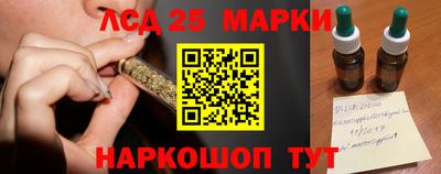 мефедрон мука Гай