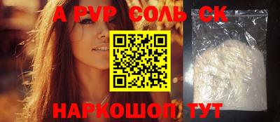 гашиш Гагарин
