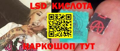 мефедрон мука Гай