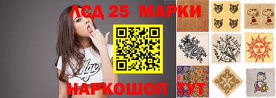 мефедрон мука Гай