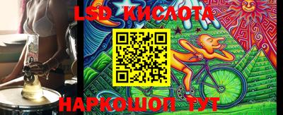 мефедрон мука Гай