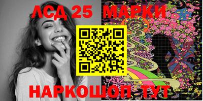 mdma Гатчина