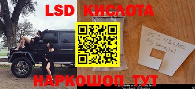 гашиш Гагарин