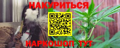 мефедрон мука Гай