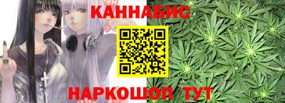 гашиш Гагарин