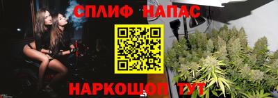 гашиш Гагарин