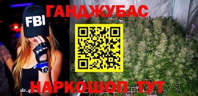 mdma Гатчина