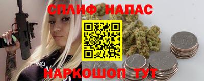 мефедрон мука Гай
