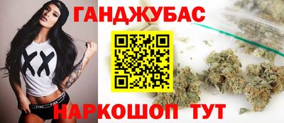 mdma Гатчина