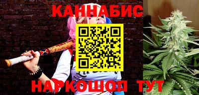 мефедрон мука Гай