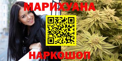 гашиш Гагарин
