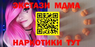 гашиш Гагарин