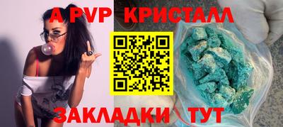 mdma Гатчина