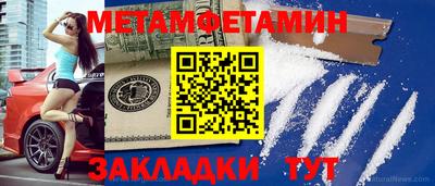 гашиш Гагарин