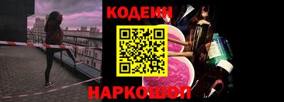 гашиш Гагарин