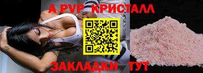 гашиш Гагарин