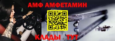 гашиш Гагарин