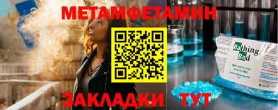 гашиш Гагарин