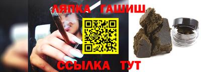 мефедрон мука Гай