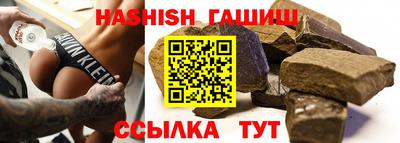 mdma Гатчина
