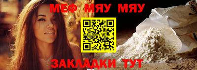mdma Гатчина